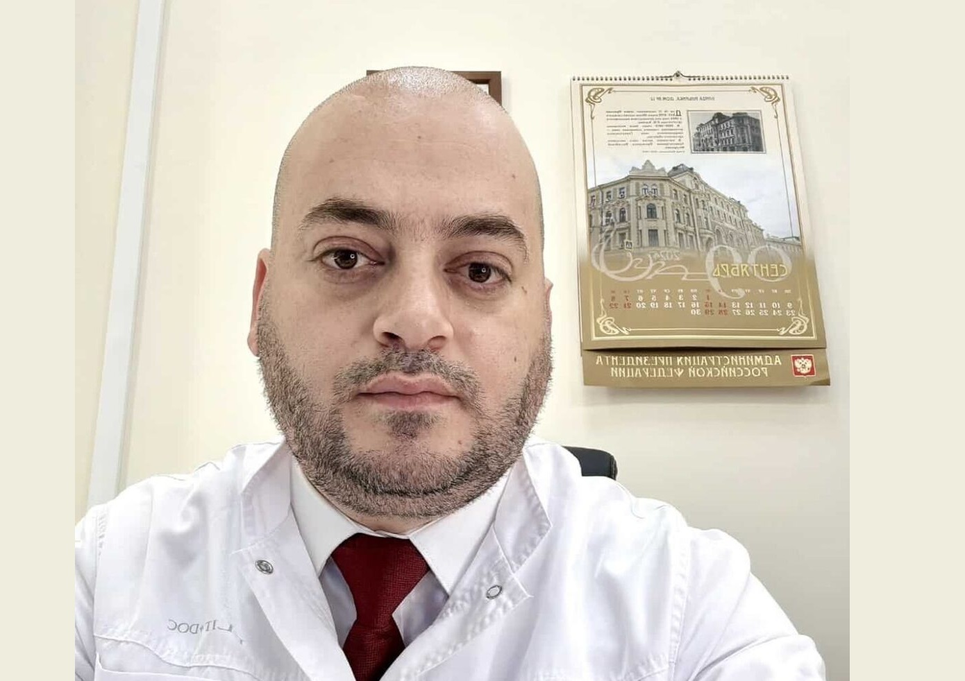 طبيب فلسطيني مختص في الامراض الجلدية والتناسلية و أمراض الحساسية و علم الفيروسات ينشر بحثا طبيا في مجلة تابعة لوزارة الصحة الروسية