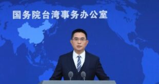 تشن بين هوا، المتحدث باسم مكتب شؤون تايوان