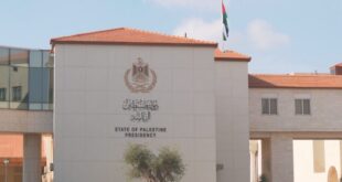 الرئاسة تحمّل الحكومة الإسرائيلية المسؤولية عن التصريحات الخطيرة والتحريضية ضد الرئيس والقيادة الفلسطينية