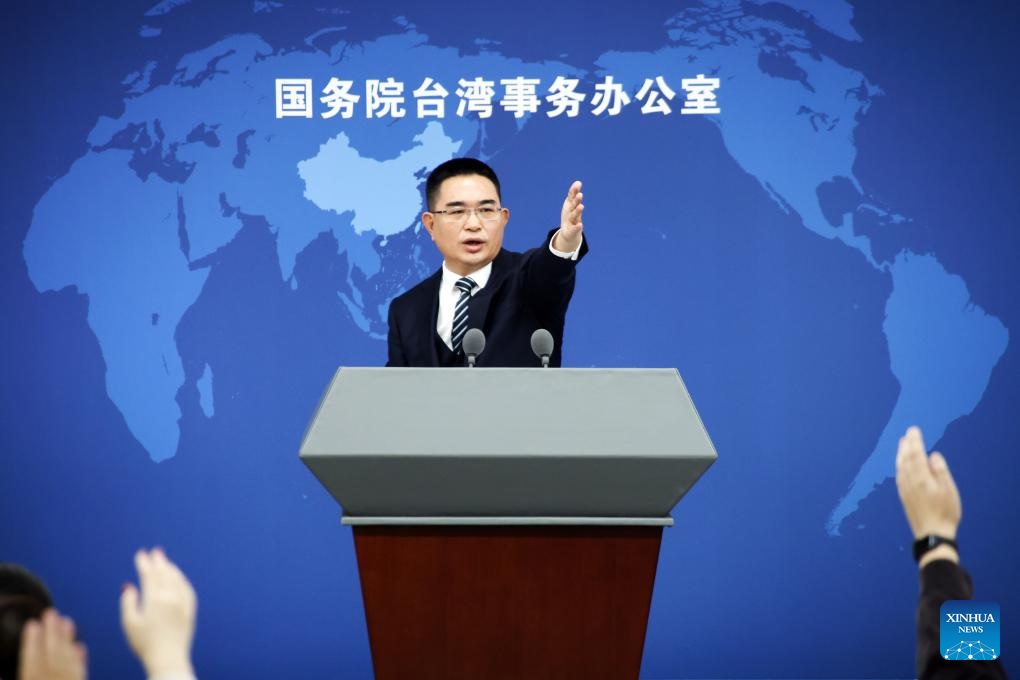 البر الرئيسي الصيني يدين ما يسمى "التحالف البرلماني الدولي بشأن الصين" بسبب استفزازاته بشأن القضايا المتعلقة بتايوان