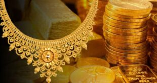 اسعار الذهب اليوم