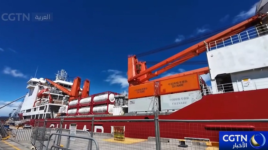 كاسحتا الجليد الصينيتان تنقلان إمدادات لمحطات البحث في أنتاركتيكا