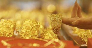 اسعار الذهب اليوم