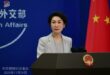 ماو نينغ، المتحدثة باسم وزارة الخارجية الصينية