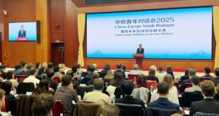 الصين : انعقاد حوار لتعزيز التبادلات الشبابية في بكين
