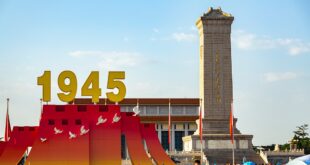 الخارجية الصينية : يجب قراءة التاريخ بشكل صحيح للتمسك بالنظام الدولي بعد الحرب العالمية الثانية