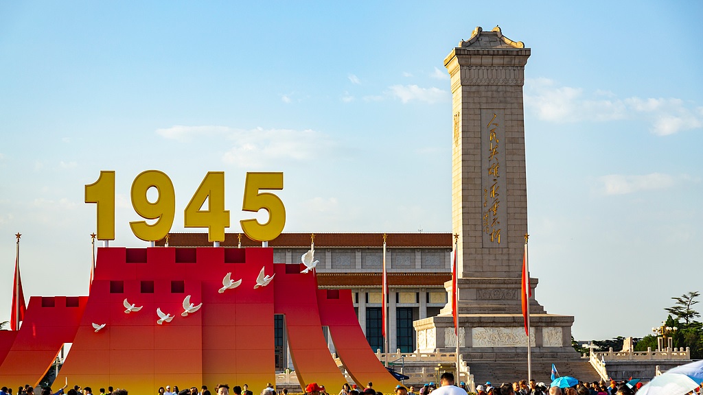 الخارجية الصينية : يجب قراءة التاريخ بشكل صحيح للتمسك بالنظام الدولي بعد الحرب العالمية الثانية