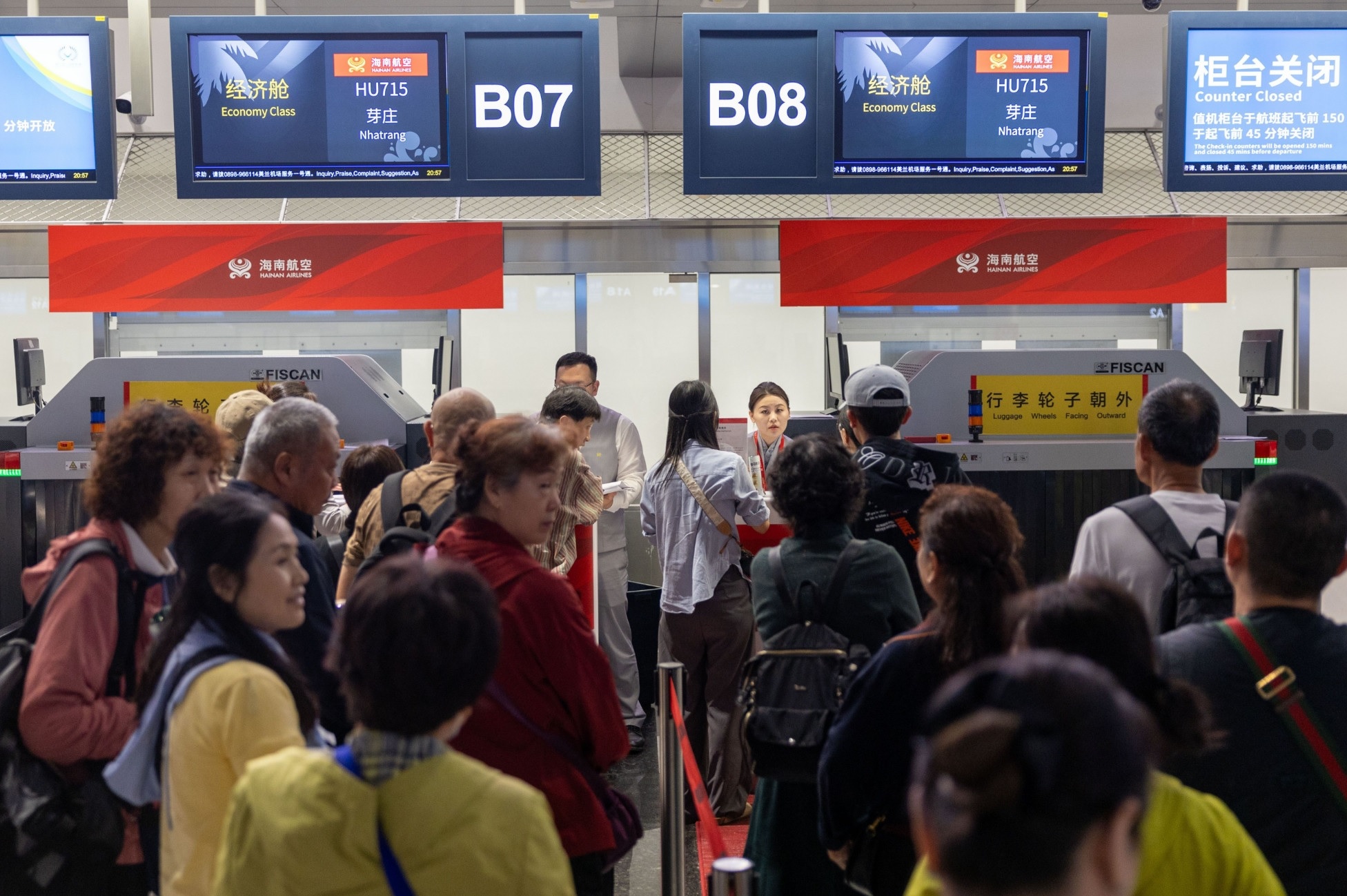 إطلاق خط جوي مباشر بين هايكو في جنوبي الصين و نها ترانغ في فيتنام