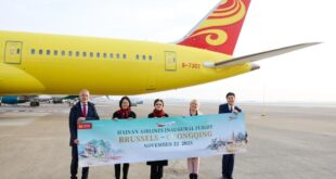 شركة هاينان إيرلاينز الصينية تدشن أول خط جوي مباشر بين بروكسل وتشونغتشينغ