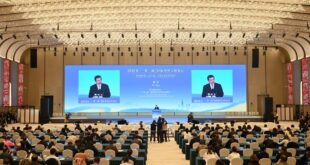 الصين : منتدى الحزام والطريق للتعاون الدولي بين مراكز البحوث ينعقد في مدينة نانجينغ الصينية