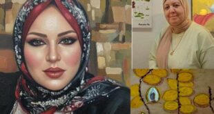 ياسمين عبد السلام هرموش