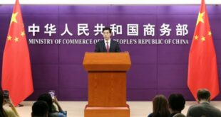 الصين ترحب بتعليق هولندا للإجراء الإداري بشأن ((نيكسبيريا))