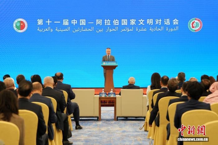 تعزيز الحوار الحضاري بين الصين والعالم العربي يساهم في تقدم الحضارة البشرية