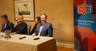 الحوار الشعبي الأمريكي-الصيني يسلط الضوء على الدور الأساسي للتبادلات الشعبية