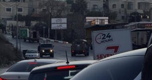 الاحتلال يجرف مشطبا للمركبات شمال غرب القدس