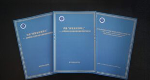 تقرير بحثي لـ(( شينخوا)): المجتمع الدولي يتخذ إجراءات لتعزيز الحوكمة العالمية