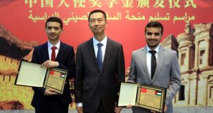 30 طالبا أردنيا يحصلون على "منحة السفير الصيني"