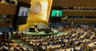 51 دولة تدعو وكالة الطاقة الذرية لتقديم مساعدة عاجلة لدولة فلسطين