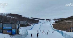 الصين : منطقة شينجيانغ الصينية تطلق برنامجا لقسائم الاستهلاك لتعزيز السياحة الشتوية