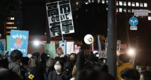 مئات المتظاهرين اليابانيين يطالبون تاكايتشي بالتراجع عن تصريحاتها بشأن تايوان