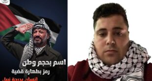 محمود جودت محمود قبها