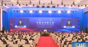 إطلاق جميع الأنشطة المصاحبة في معرض الصين الدولي للاستيراد