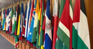 رفع علم دولة فلسطين لأول مرة بين أعلام الدول الأعضاء في مقر الاتحاد البريدي العالمي ببرن