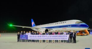 طائرة "سي 919" الصينية تظهر لأول مرة في الشرق الأوسط خلال معرض دبي للطيران