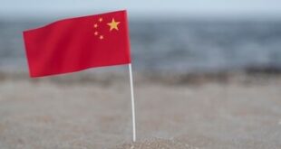 تسليم سفينة مبتكرة لتربية الأحياء المائية في جنوبي الصين