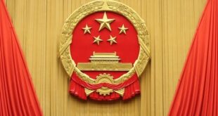 مجلس الدولة الصيني