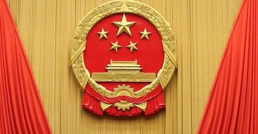 الصين تكشف عن لائحة بشأن إدارة حرائق الغابات والمراعي