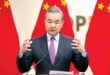 وزير خارجية الصين وانغ يي يعتزم زيارة قيرغيزستان وأوزبكستان وطاجيكستان