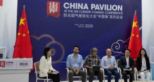 CMG تستعرض رؤية الصين للمدن الخضراء في فعالية جانبية لـCOP30