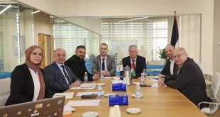 مجلس إدارة الهيئة العامة للمدن الصناعية والمناطق الصناعية الحرة يعقد اجتماعه الرابع