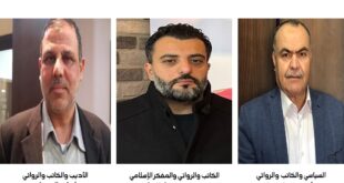 ندوة ثقافية تجمع بين المثقف والمفكر محمد نبيل كبها والكاتب والروائي د. أحمد رفيق عوض والأديب والروائي أ. وليد الهودلي