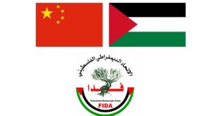 الرفيق صالح رأفت يرحب بما جاء في تصريحات الرئيس الصيني عقب لقائه نظيره الفرنسي حول القضية الفلسطينية