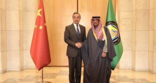 وزير الخارجية: الصين مستعدة لتعزيز التواصل الاستراتيجي مع مجلس التعاون الخليجي وحماية المصالح المشتركة