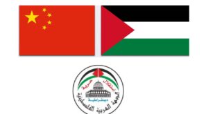 الجبهة العربية الفلسطينية ترحب بالموقف الصيني وتثمن تبرعها بـ 100 مليون دولار لدعم غزة
