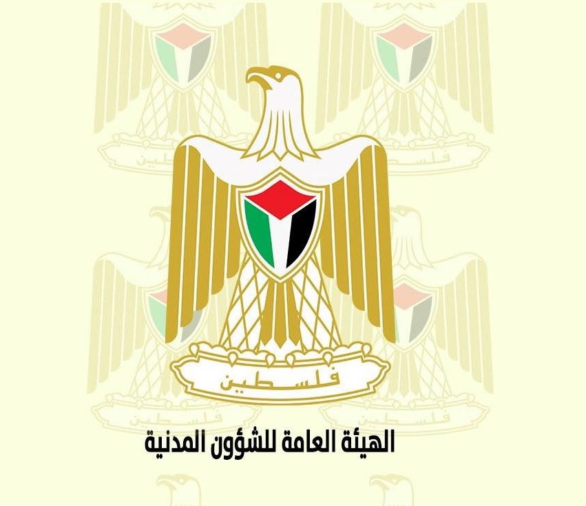 الوزير أيمن قنديل يبحث مع لجنة الانتخابات المركزية تسهيلات إجراء الاستحقاقات الانتخابية