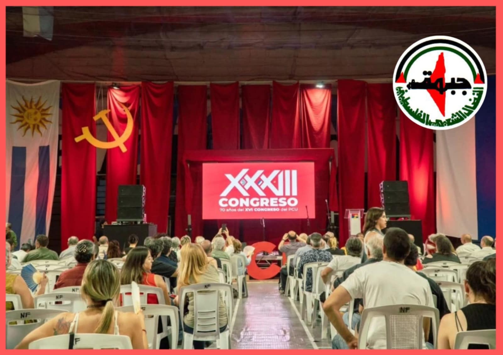 جبهة النضال الشعبي الفلسطيني تهنئ الحزب الشيوعي الأوروغوياني