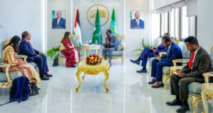 فارسين أغابكيان شاهين