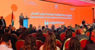 تحت رعاية وحضور رئيس الوزراء ، وزارة العمل تطلق المنصة الوطنية لمواءمة فرص العمل
