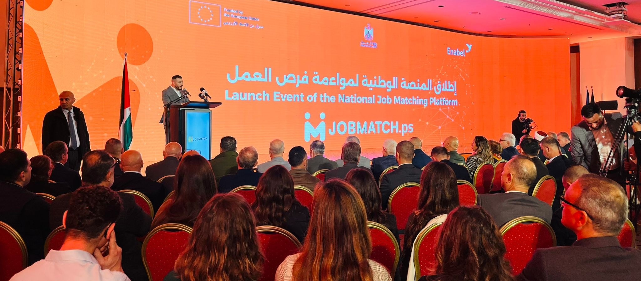 تحت رعاية وحضور رئيس الوزراء ، وزارة العمل تطلق المنصة الوطنية لمواءمة فرص العمل
