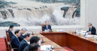 أعلى هيئة تشريعية بالصين تعقد جلسة في ديسمبر الجاري