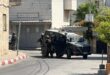الاحتلال يعتقل 9 مواطنين من تقوع جنوب شرق بيت لحم