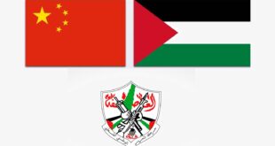 حركة فتح ترحب بالموقف الصادر عن الرئيس الصيني بتأكيده على دعم الصين الثابت لشعبنا