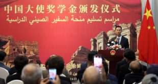 السفير الصيني لدى الأردن : منحة السفير الصيني نمت من بذرة صغيرة إلى علامة بارزة في التعاون التعليمي بين الصين والأردن