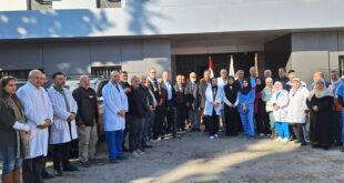 وقفة تضامنية لجمعية الهلال الأحمر الفلسطيني – إقليم لبنان دعماً للشرعية الفلسطينية ووحدة الصف الوطني