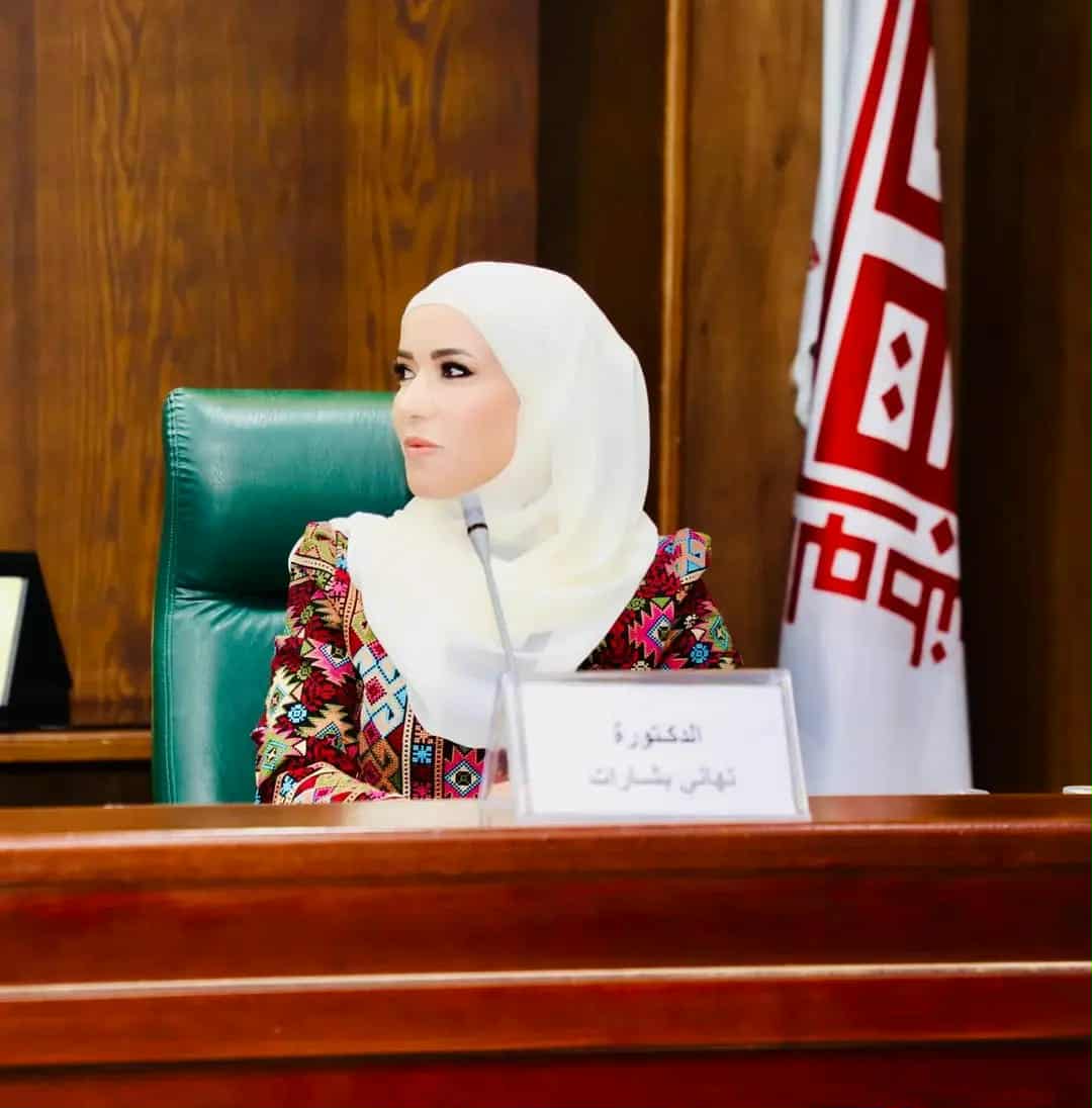 الاتحاد العام لطلبة فلسطين ، ستّةٌ وستّون عاماً