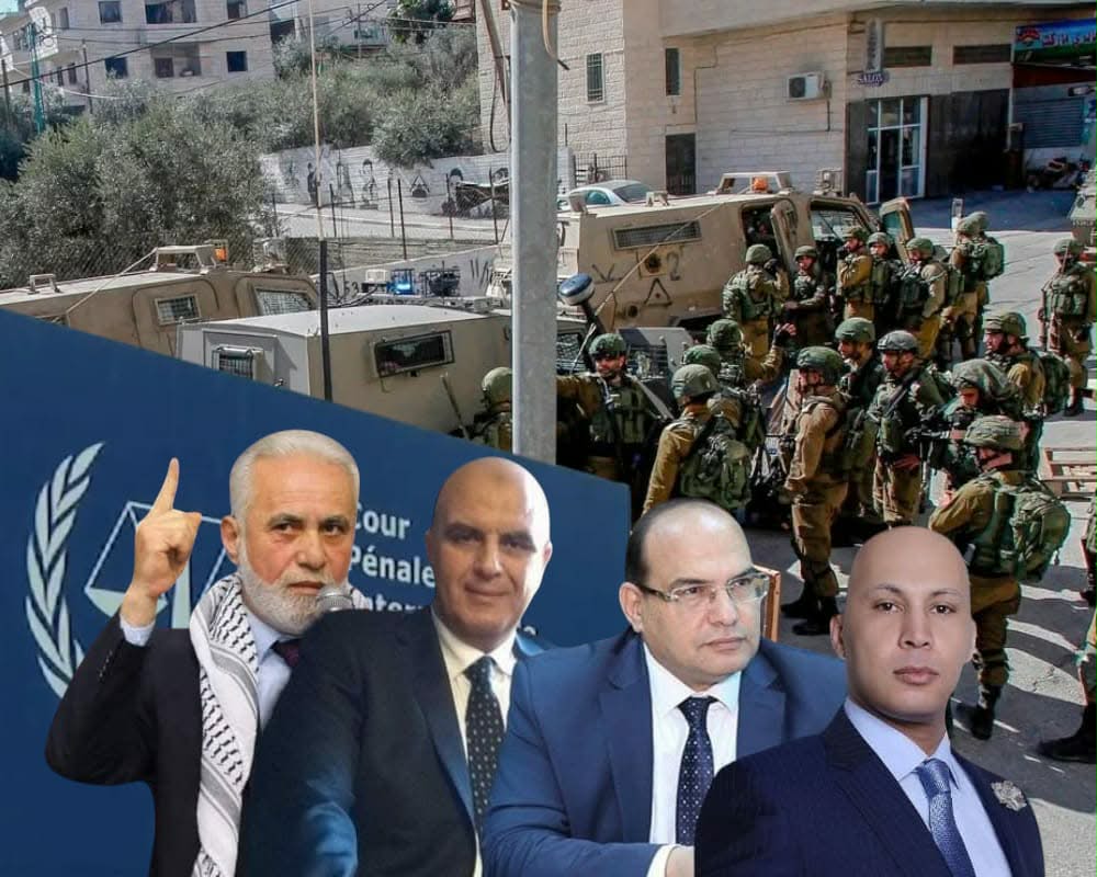 فريق المحامين الدولي يتصدى لممارسات الاحتلال الإجرامية في الضفة الغربية ويقدم مذكرة خاصة للمحكمة الجنائية الدولية